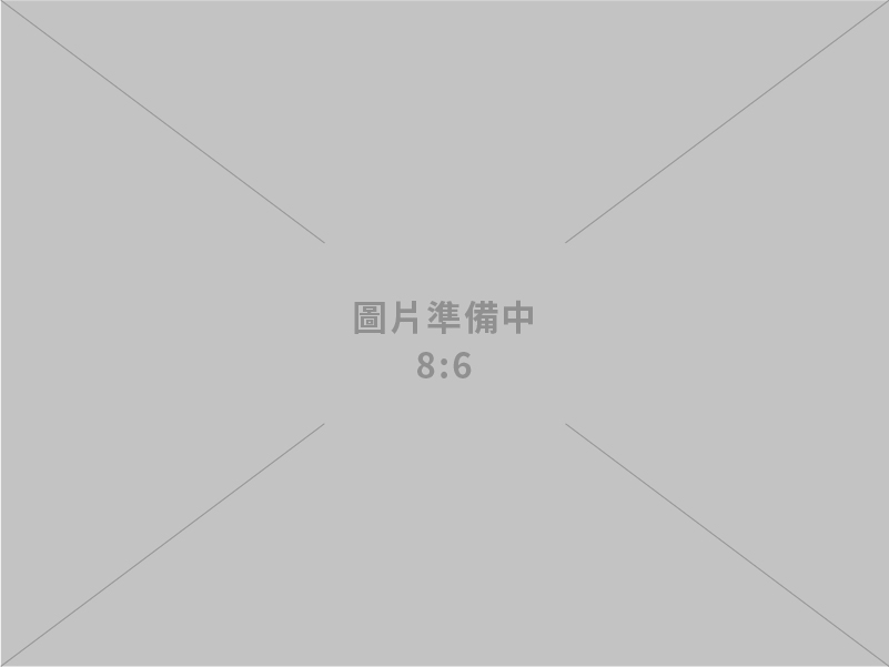 台灣中油四輕提前開爐 確保國內塑膠原料充分供應